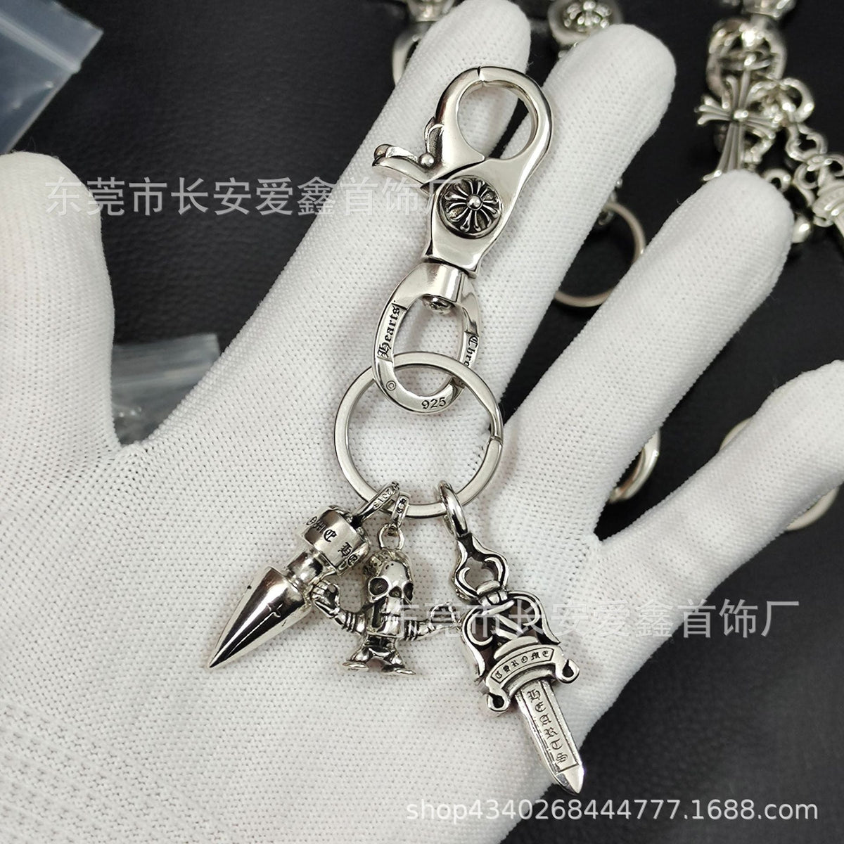 Chrome Hearts Lobster Head Buckle Multi-Element Keychain