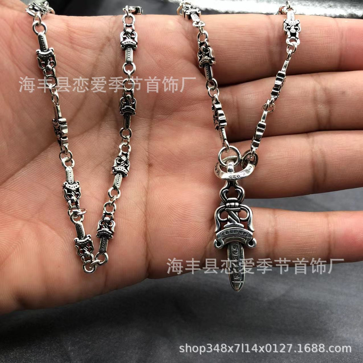 Chrome Hearts heart-shaped sword cross pendant